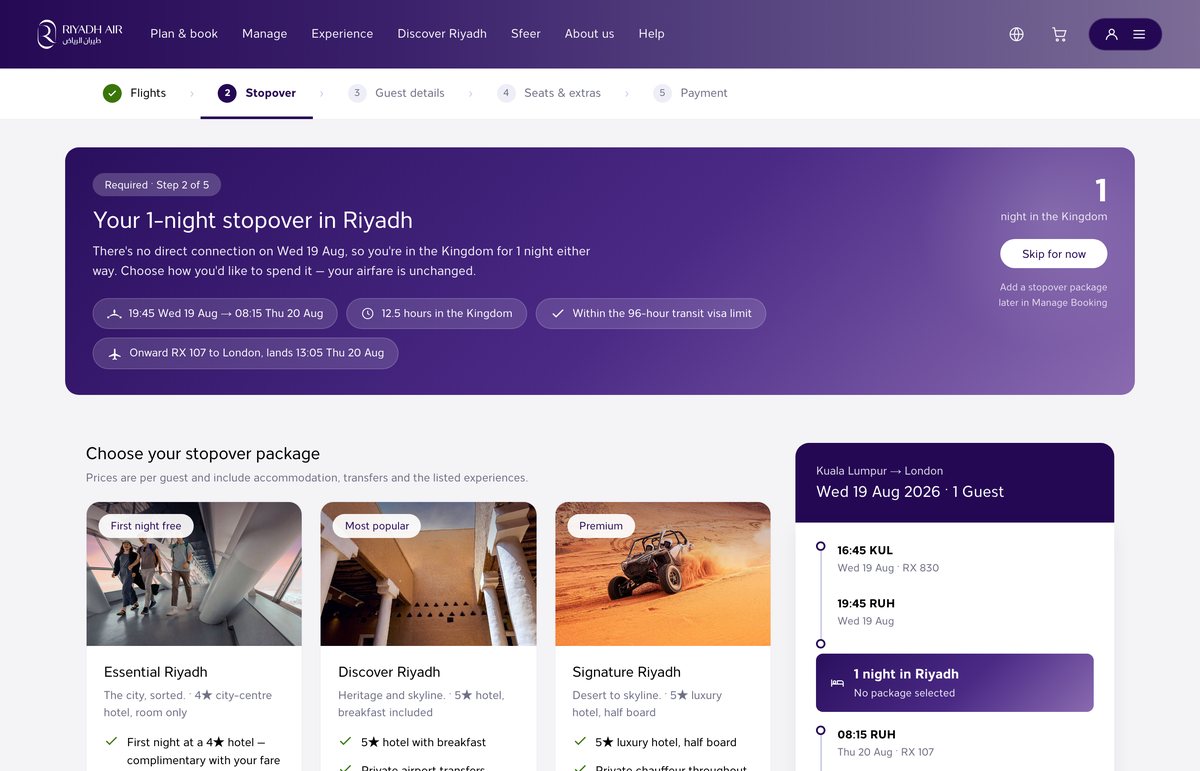 The stopover step with three packages